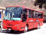 INKA EXPRESSのバス
