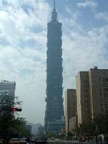 TAIPEI 101