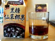 謎の飲み物