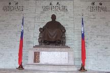 蒋介石像