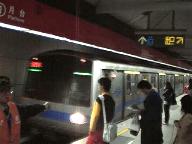 ＭＲＴ
