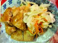 臭豆腐