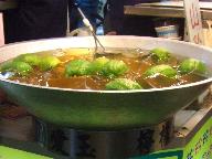 愛玉