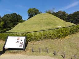 高松塚古墳