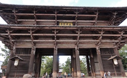 東大寺南大門
