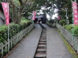 吉水神社