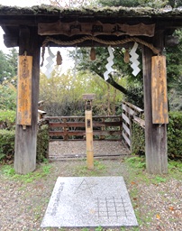 北闕門