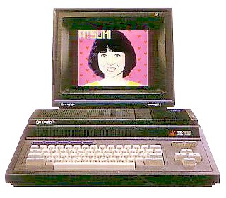シャープ　パーソナルコンピューター　MZ1500