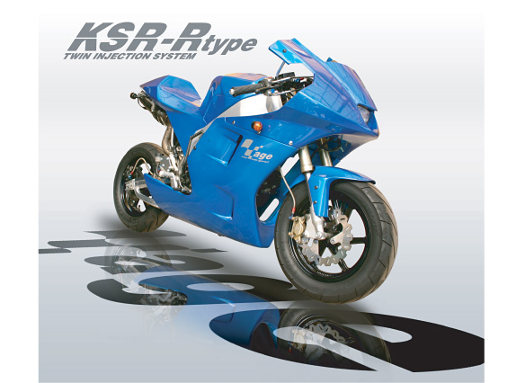 ХKSR110
