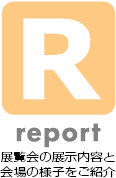 report - W̓WeƉ̗lqЉ