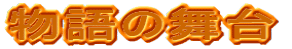 ̕