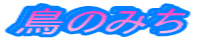 ݂̂