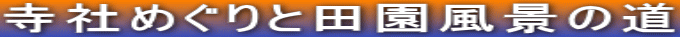 Ђ߂Ɠci̓