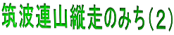 }gARĉ݂iQj