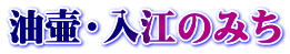 فE]݂̂