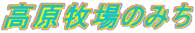 q݂̂