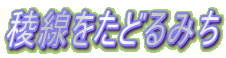 Őǂ݂