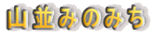 R݂݂̂