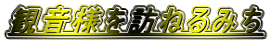 ωlK˂݂