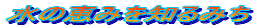 ̌b݂m݂