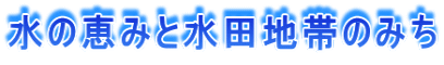 ̌b݂Ɛcnт݂̂