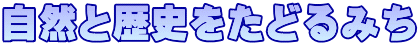 RƗjǂ݂