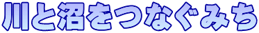 ƏȂ݂