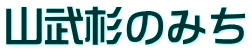 R݂̂