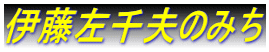 ɓv݂̂