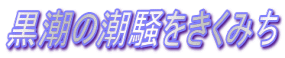 ݂̒ 