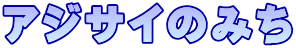 AWTĈ݂