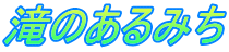 ݂̂