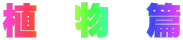 A@@