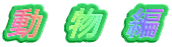 @@