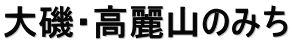 ER݂̂