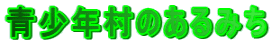 N݂̂ 