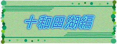 \acΕ