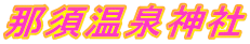 ߐ{_