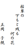 
@͑
@@@Ǝc
@@@@@@@̉

@@@@@@qK