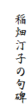 @q̋
