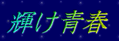 Pt