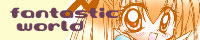 fantastic world/ec݂l