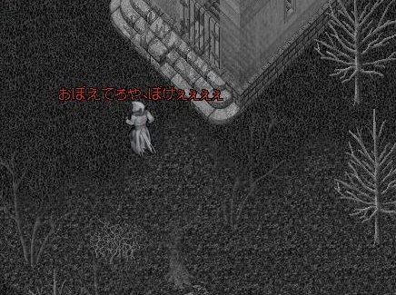隊長に捧ぐ、死にダッシュ