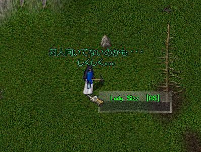 苦悩1