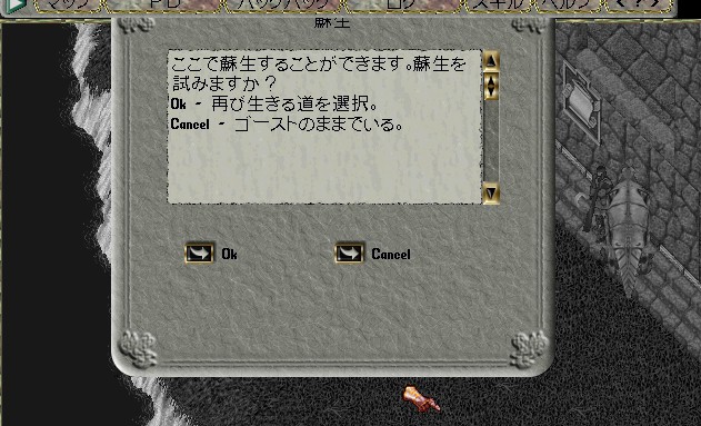 ぅぁぁぁぁん
