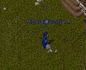 圧倒的ではないか、わが軍は
