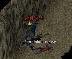 EEEICB