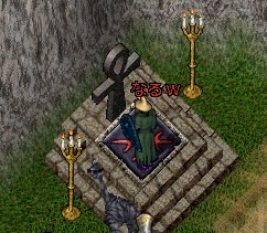 ȂقǁA[́uȁvI