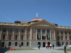 アリゾナ州議事堂博物館