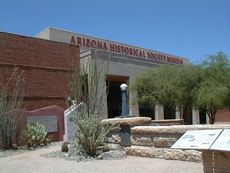 アリゾナ歴史社会博物館